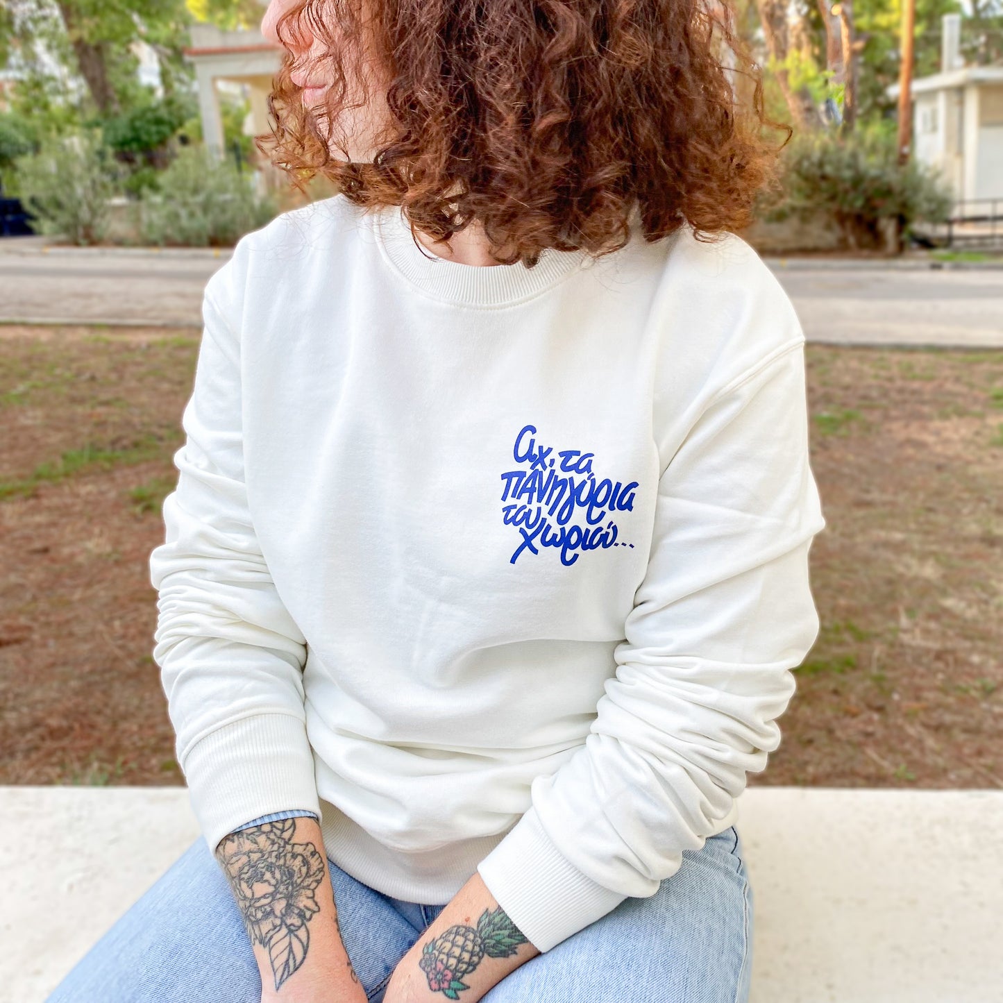 The blue musicians - Silk Printed sweatshirt