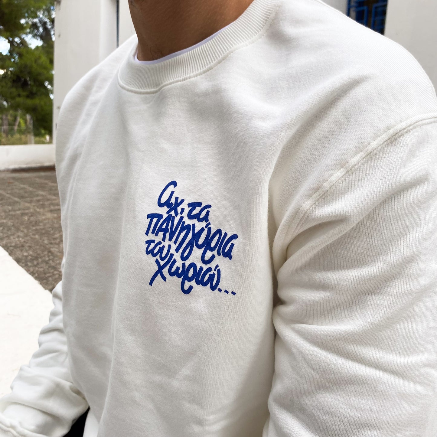 The blue musicians - Silk Printed sweatshirt